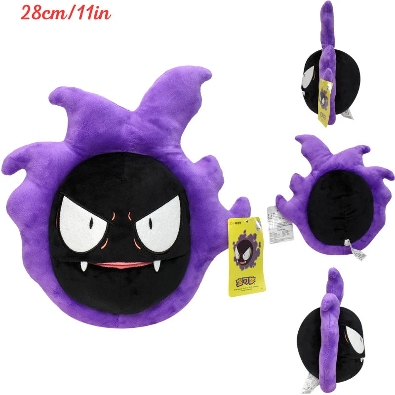 Kawaii Pokemon Gengar Gastly Haunter Ditto Soft Plush Toys Cute Anime Cosmog Koffing Stuffed Animal Peluche Dolls Birthday Gifts