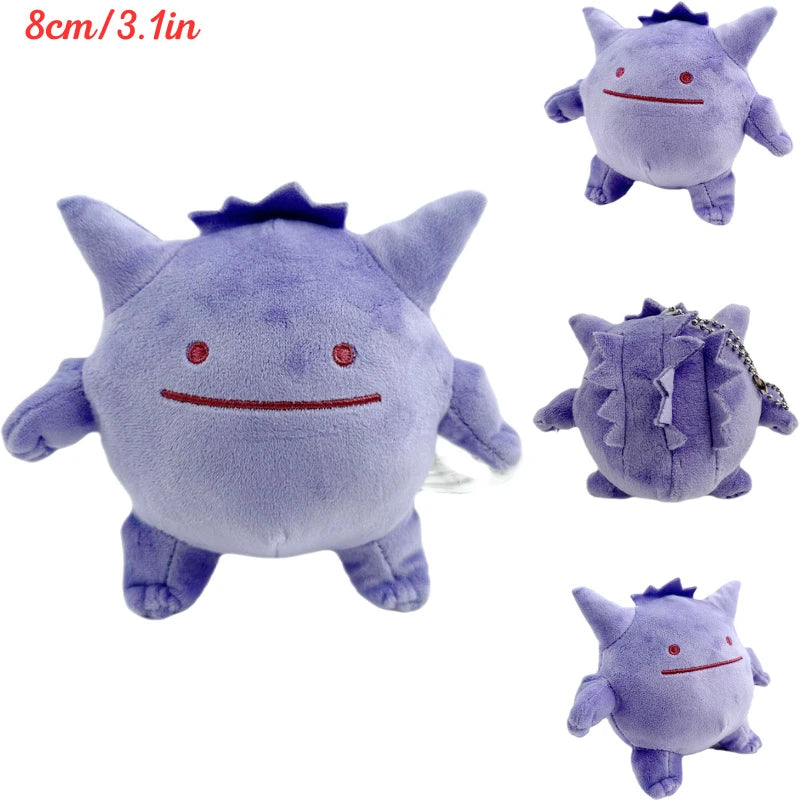 Kawaii Pokemon Gengar Gastly Haunter Ditto Soft Plush Toys Cute Anime Cosmog Koffing Stuffed Animal Peluche Dolls Birthday Gifts