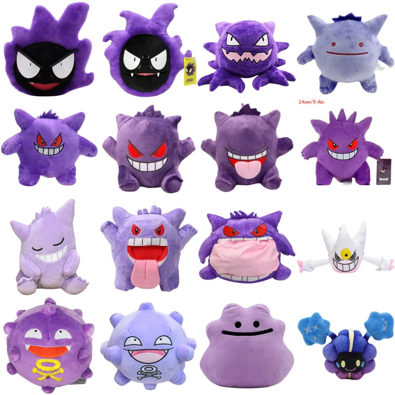 Kawaii Pokemon Gengar Gastly Haunter Ditto Soft Plush Toys Cute Anime Cosmog Koffing Stuffed Animal Peluche Dolls Birthday Gifts