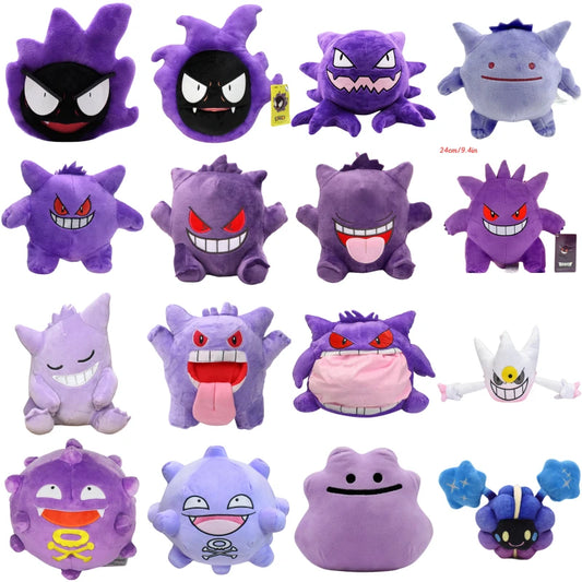 Kawaii Pokemon Gengar Gastly Haunter Ditto Soft Plush Toys Cute Anime Cosmog Koffing Stuffed Animal Peluche Dolls Birthday Gifts