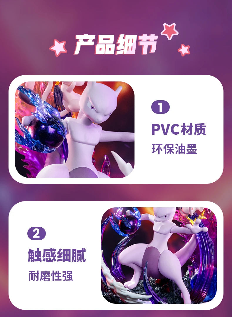 Pokemon Anime Action Figures Mewtwo And Mew Funism Original Genuine Home Model Figurine Desktop Collection Ornaments Toy Gift