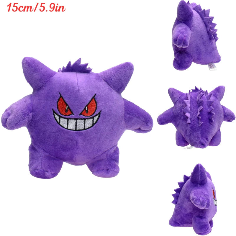Kawaii Pokemon Gengar Gastly Haunter Ditto Soft Plush Toys Cute Anime Cosmog Koffing Stuffed Animal Peluche Dolls Birthday Gifts