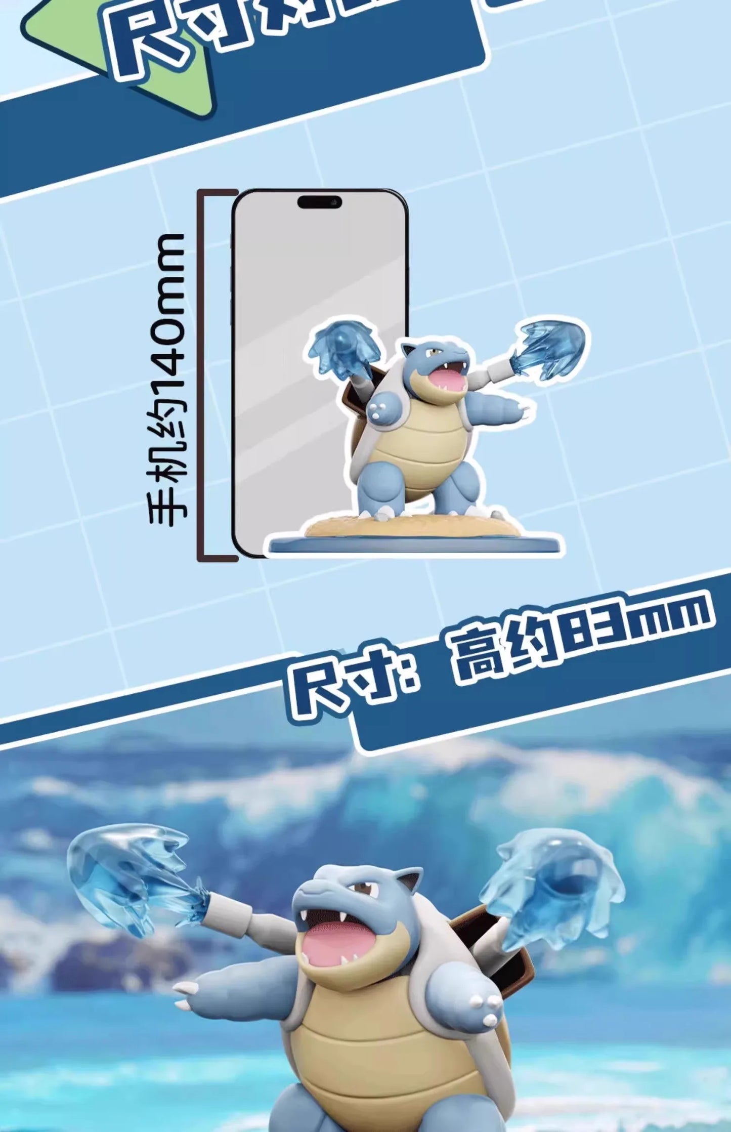 Genuine Pokemon Anime Action Figures Call Of Duty GK PVC Charizard Blastoise Arcanine Lapras Venusaur Dragonite Christmas Gift