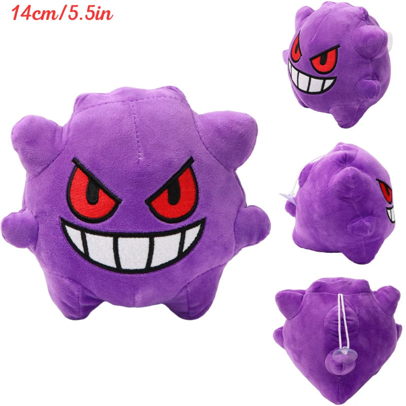 Kawaii Pokemon Gengar Gastly Haunter Ditto Soft Plush Toys Cute Anime Cosmog Koffing Stuffed Animal Peluche Dolls Birthday Gifts