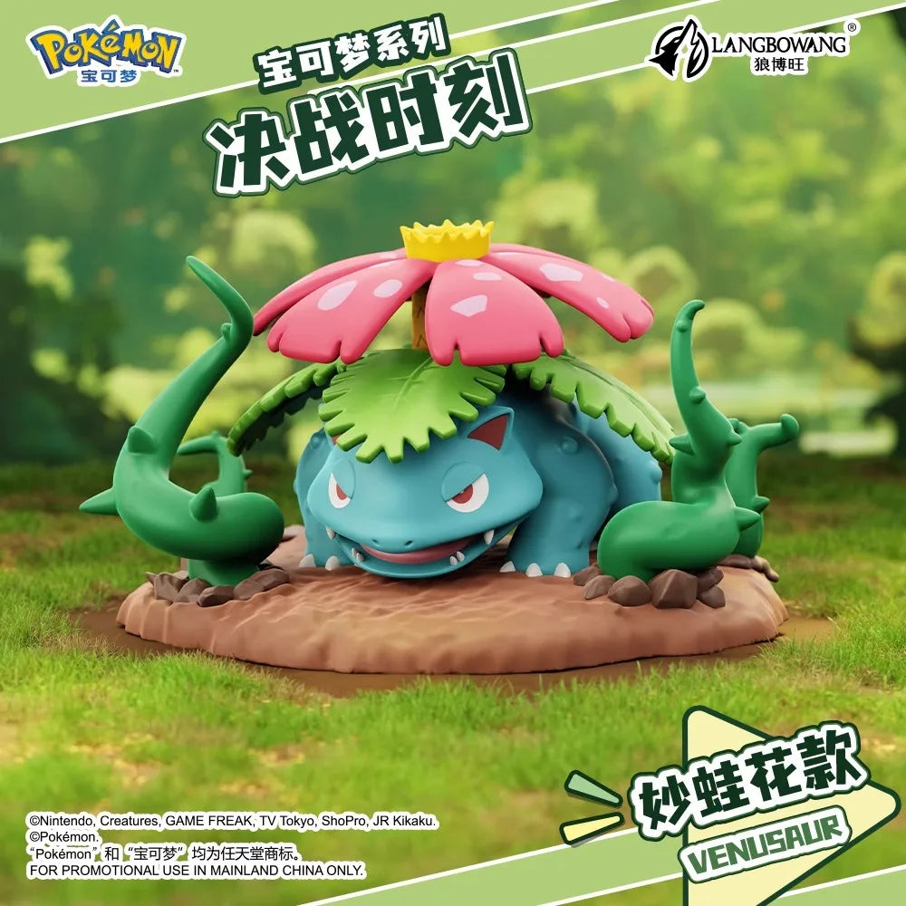 Genuine Pokemon Anime Action Figures Call Of Duty GK PVC Charizard Blastoise Arcanine Lapras Venusaur Dragonite Christmas Gift