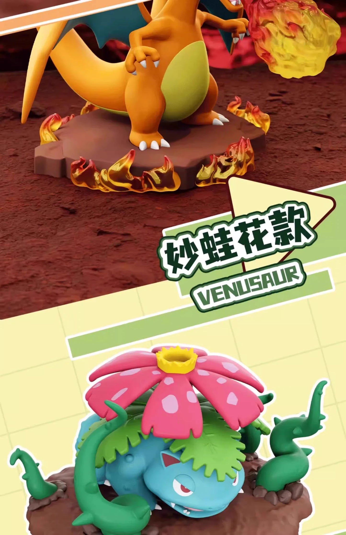 Genuine Pokemon Anime Action Figures Call Of Duty GK PVC Charizard Blastoise Arcanine Lapras Venusaur Dragonite Christmas Gift