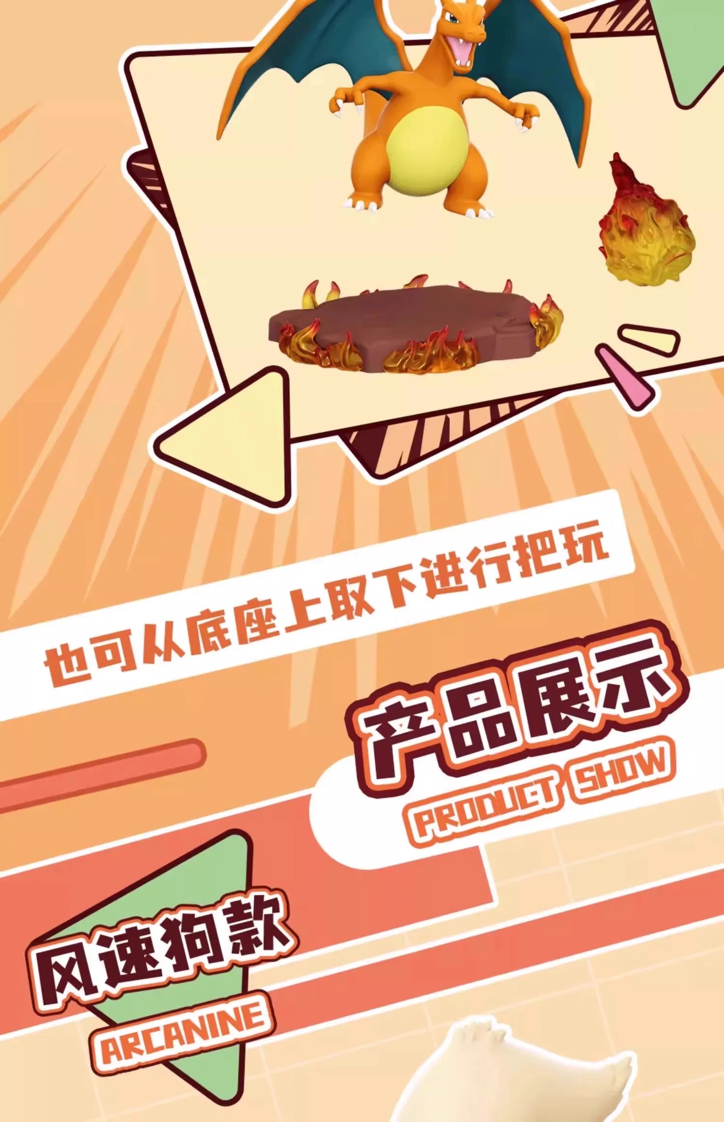 Genuine Pokemon Anime Action Figures Call Of Duty GK PVC Charizard Blastoise Arcanine Lapras Venusaur Dragonite Christmas Gift