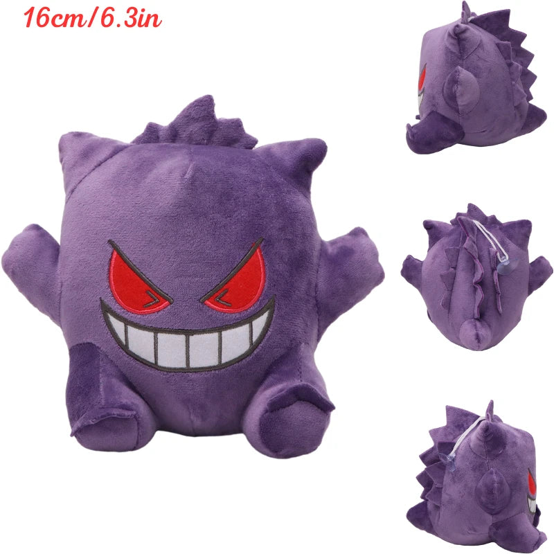 Kawaii Pokemon Gengar Gastly Haunter Ditto Soft Plush Toys Cute Anime Cosmog Koffing Stuffed Animal Peluche Dolls Birthday Gifts