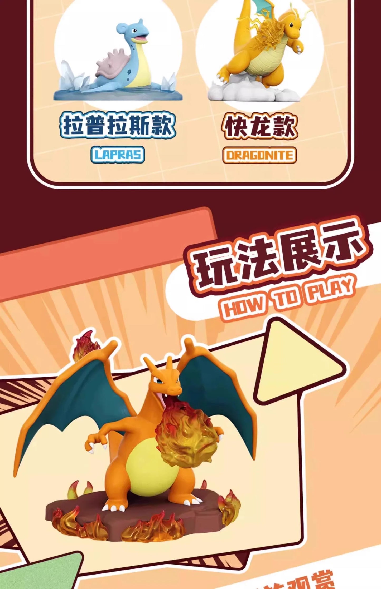 Genuine Pokemon Anime Action Figures Call Of Duty GK PVC Charizard Blastoise Arcanine Lapras Venusaur Dragonite Christmas Gift