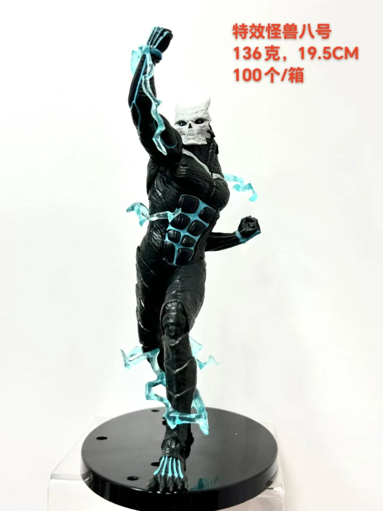 Anime Luminasta KAIJU NUMBER EIGHT Kaiju No. 8 Kafka Hibino Reno Mina Anime Action Figures Hobbies Toys Desk Decorations 19cm