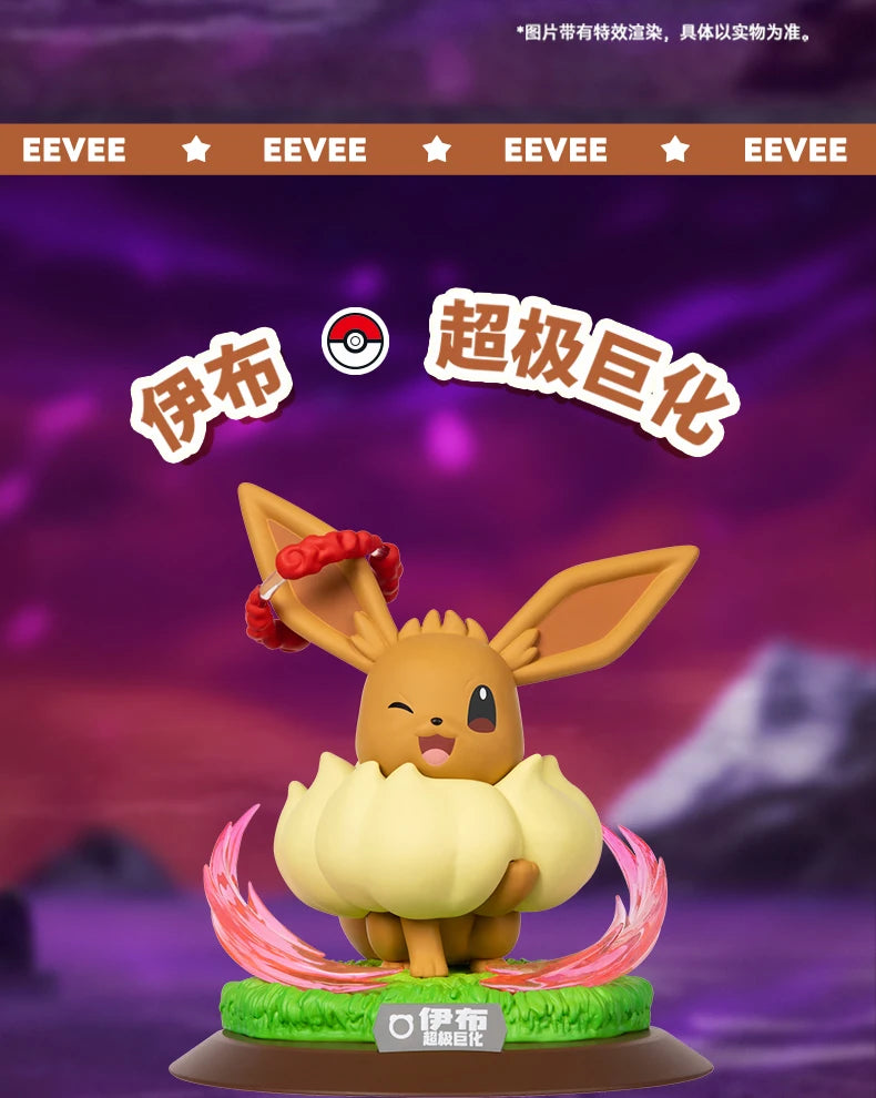 Pokemon Anime Action Figures Super Giant Charizard Eevee Genuine Collecting Figurines Pocket Monster Home Decorations Toys Gift