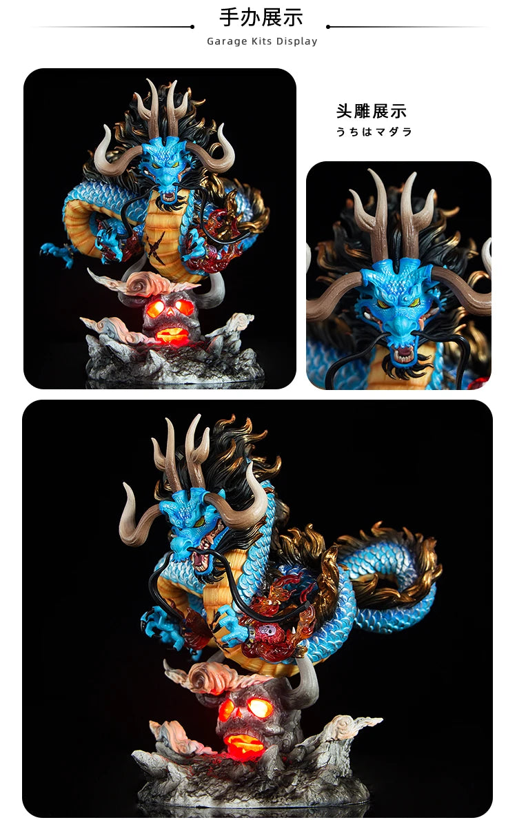 22cm One Piece Anime Figure GK Kaido Dragon Form Four Emperors With Lamp PVC Action Figure Model Dolls Antistress Toy For Gift