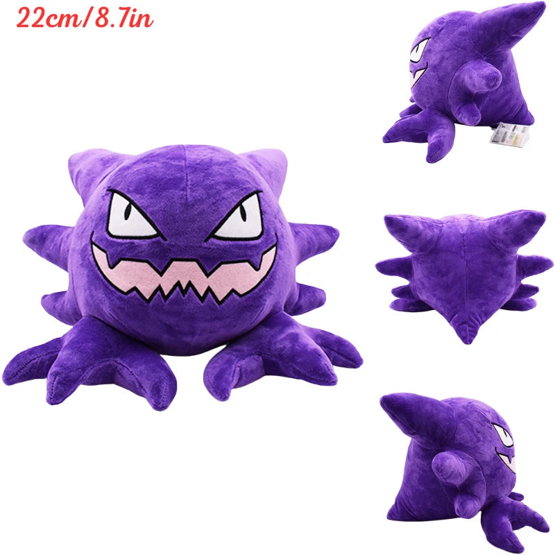 Kawaii Pokemon Gengar Gastly Haunter Ditto Soft Plush Toys Cute Anime Cosmog Koffing Stuffed Animal Peluche Dolls Birthday Gifts