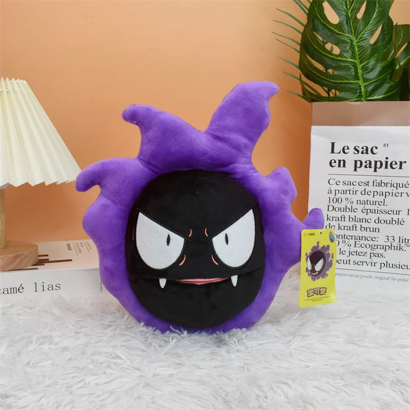 Kawaii Pokemon Gengar Gastly Haunter Ditto Soft Plush Toys Cute Anime Cosmog Koffing Stuffed Animal Peluche Dolls Birthday Gifts