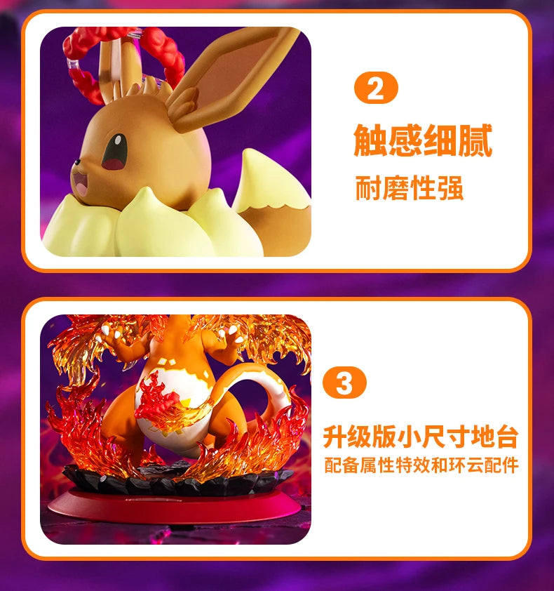 Pokemon Anime Action Figures Super Giant Charizard Eevee Genuine Collecting Figurines Pocket Monster Home Decorations Toys Gift