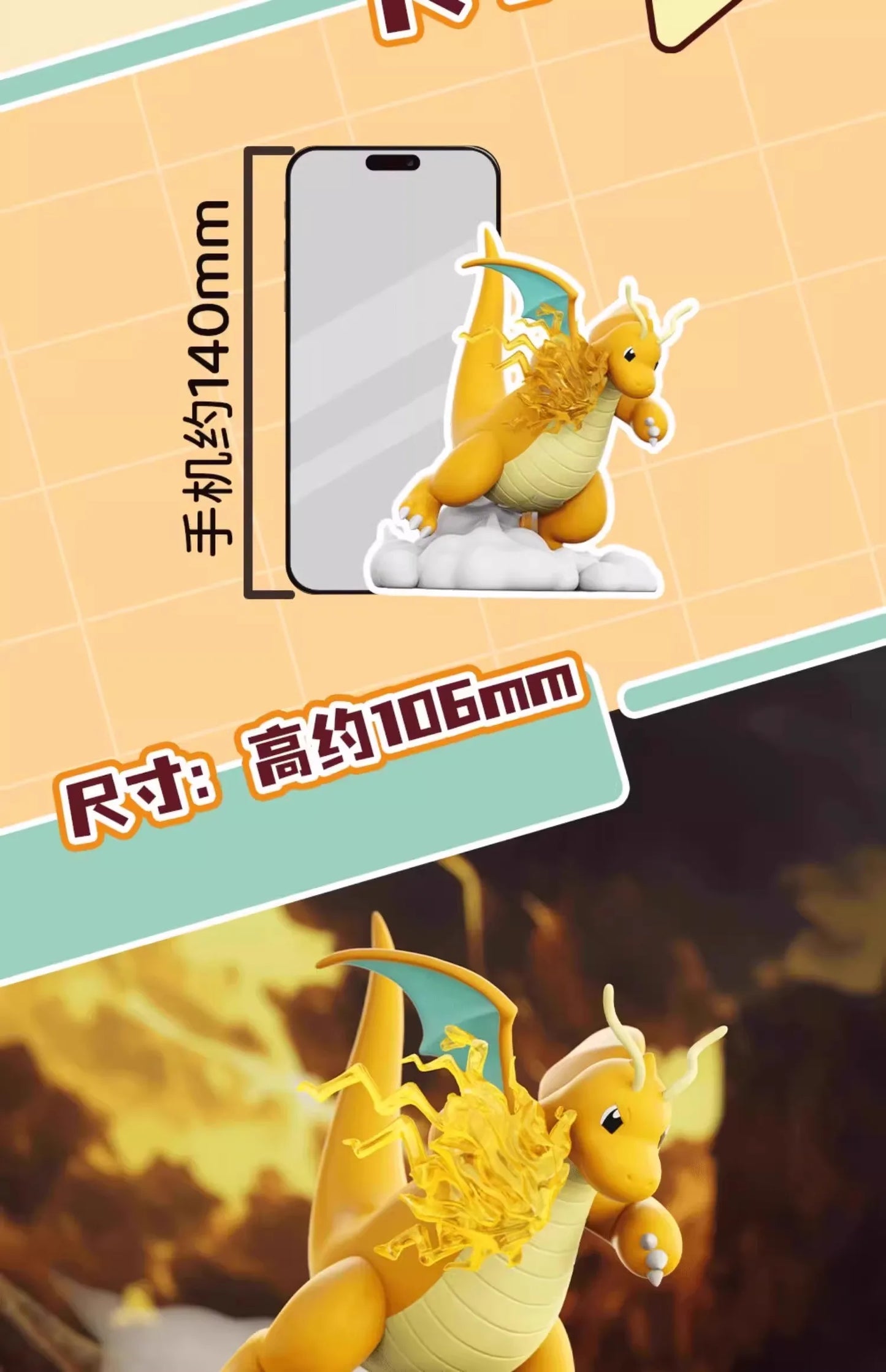 Genuine Pokemon Anime Action Figures Call Of Duty GK PVC Charizard Blastoise Arcanine Lapras Venusaur Dragonite Christmas Gift