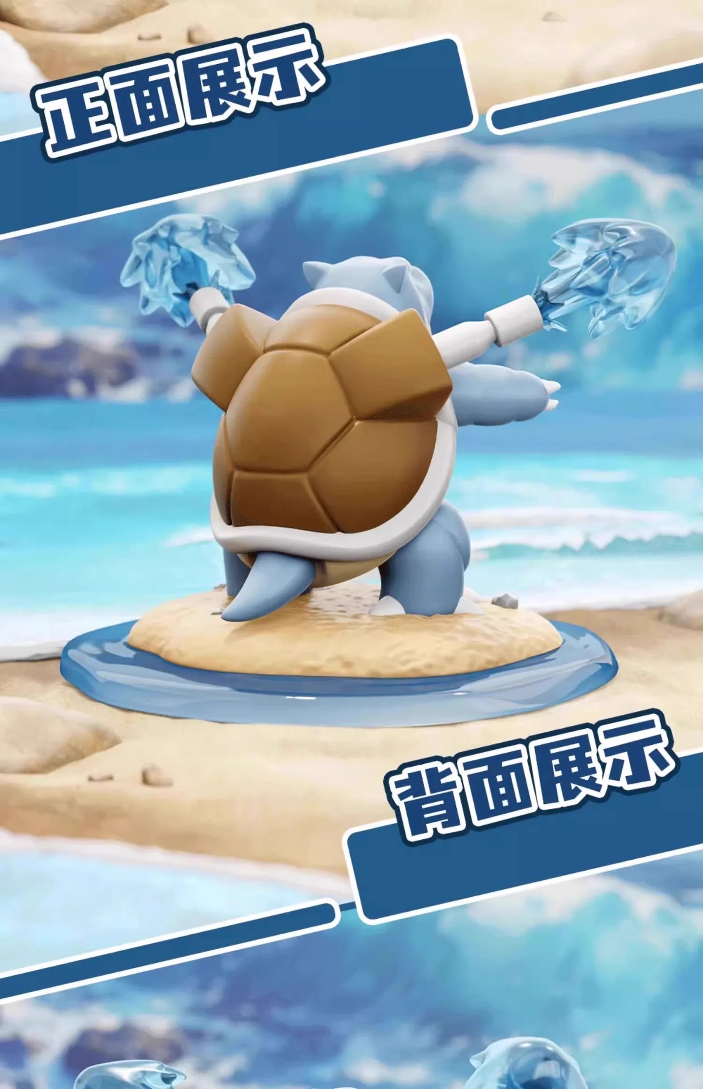 Genuine Pokemon Anime Action Figures Call Of Duty GK PVC Charizard Blastoise Arcanine Lapras Venusaur Dragonite Christmas Gift