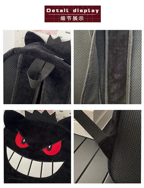 Gengar Backpack Trendy Cool Large Bag Cute Cartoon Kawaii Couple Gift Storage Toys Anime Accessories