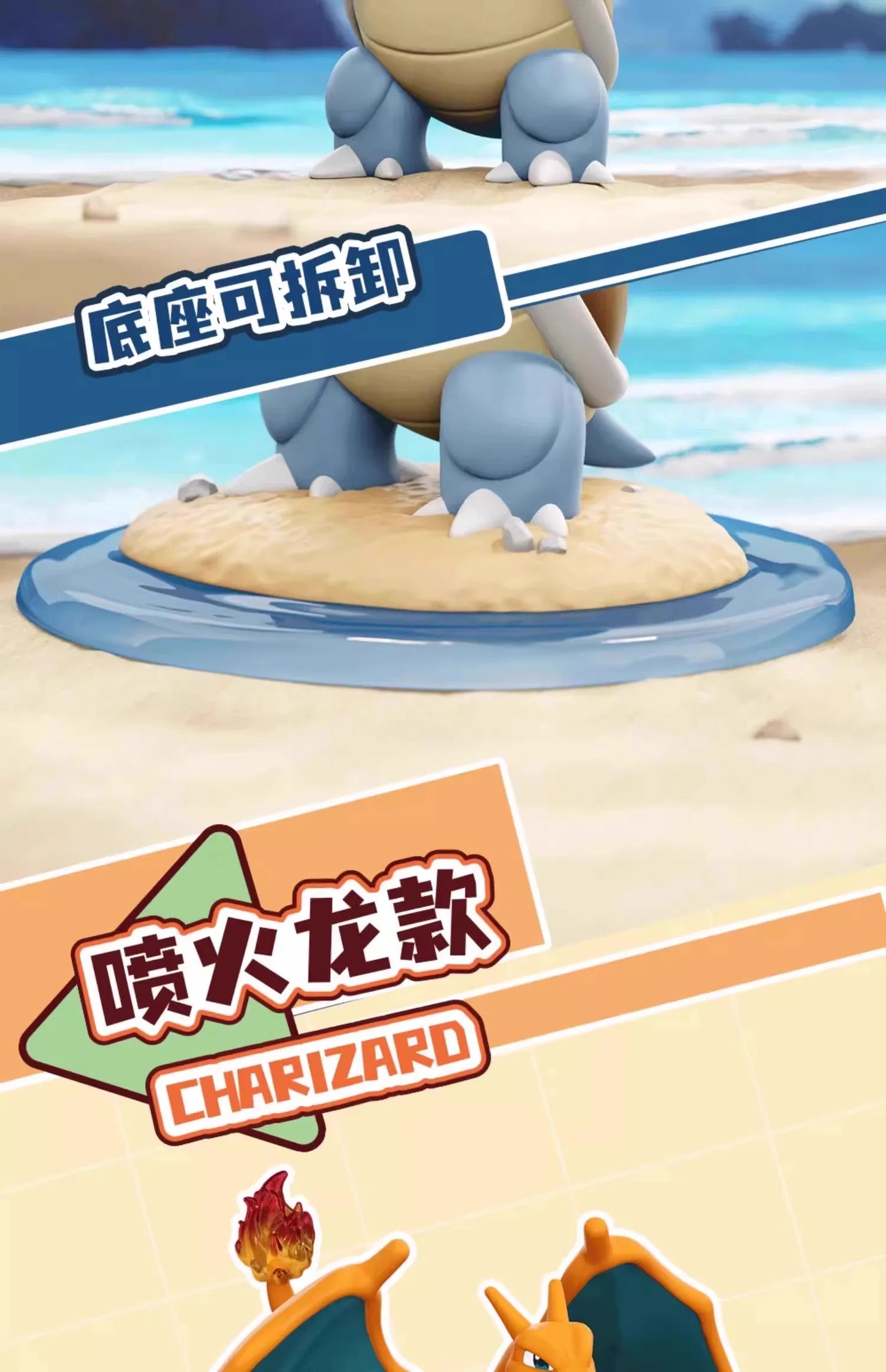 Genuine Pokemon Anime Action Figures Call Of Duty GK PVC Charizard Blastoise Arcanine Lapras Venusaur Dragonite Christmas Gift