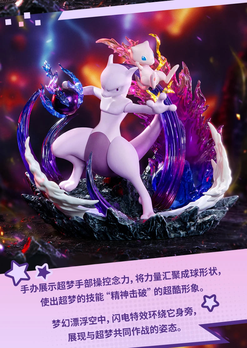 Pokemon Anime Action Figures Mewtwo And Mew Funism Original Genuine Home Model Figurine Desktop Collection Ornaments Toy Gift