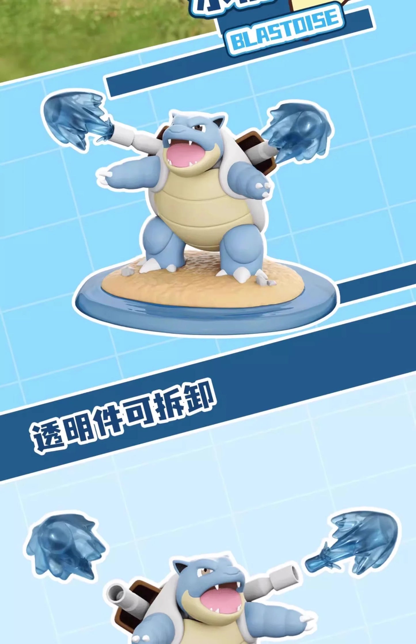 Genuine Pokemon Anime Action Figures Call Of Duty GK PVC Charizard Blastoise Arcanine Lapras Venusaur Dragonite Christmas Gift