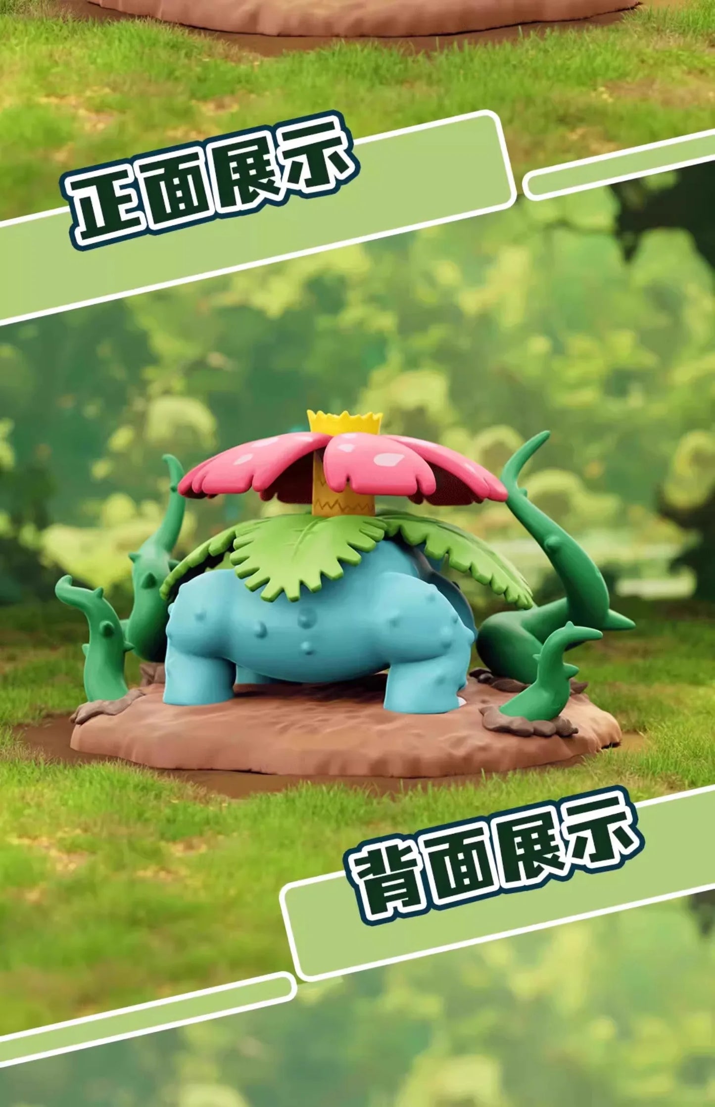 Genuine Pokemon Anime Action Figures Call Of Duty GK PVC Charizard Blastoise Arcanine Lapras Venusaur Dragonite Christmas Gift