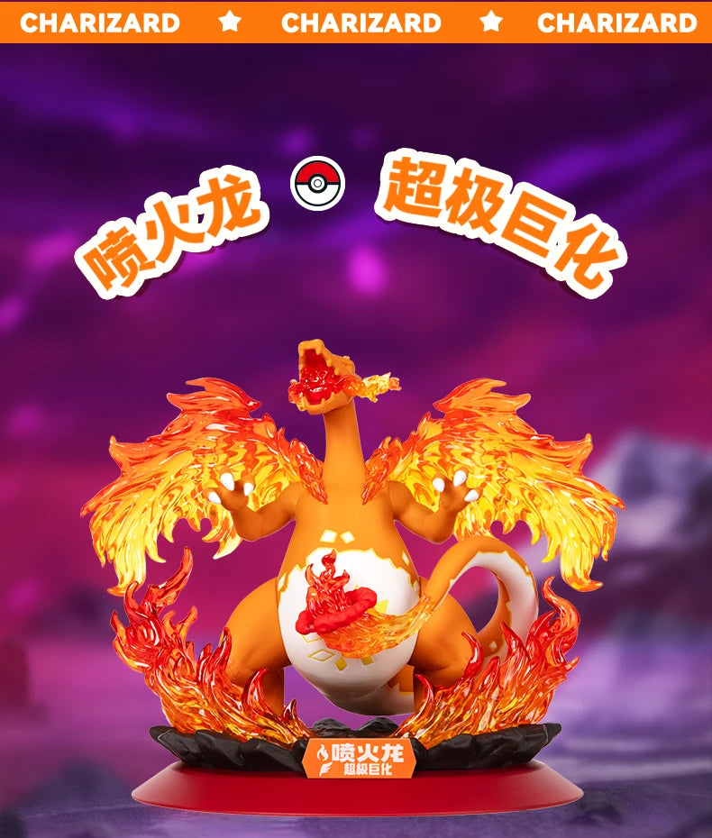 Pokemon Anime Action Figures Super Giant Charizard Eevee Genuine Collecting Figurines Pocket Monster Home Decorations Toys Gift