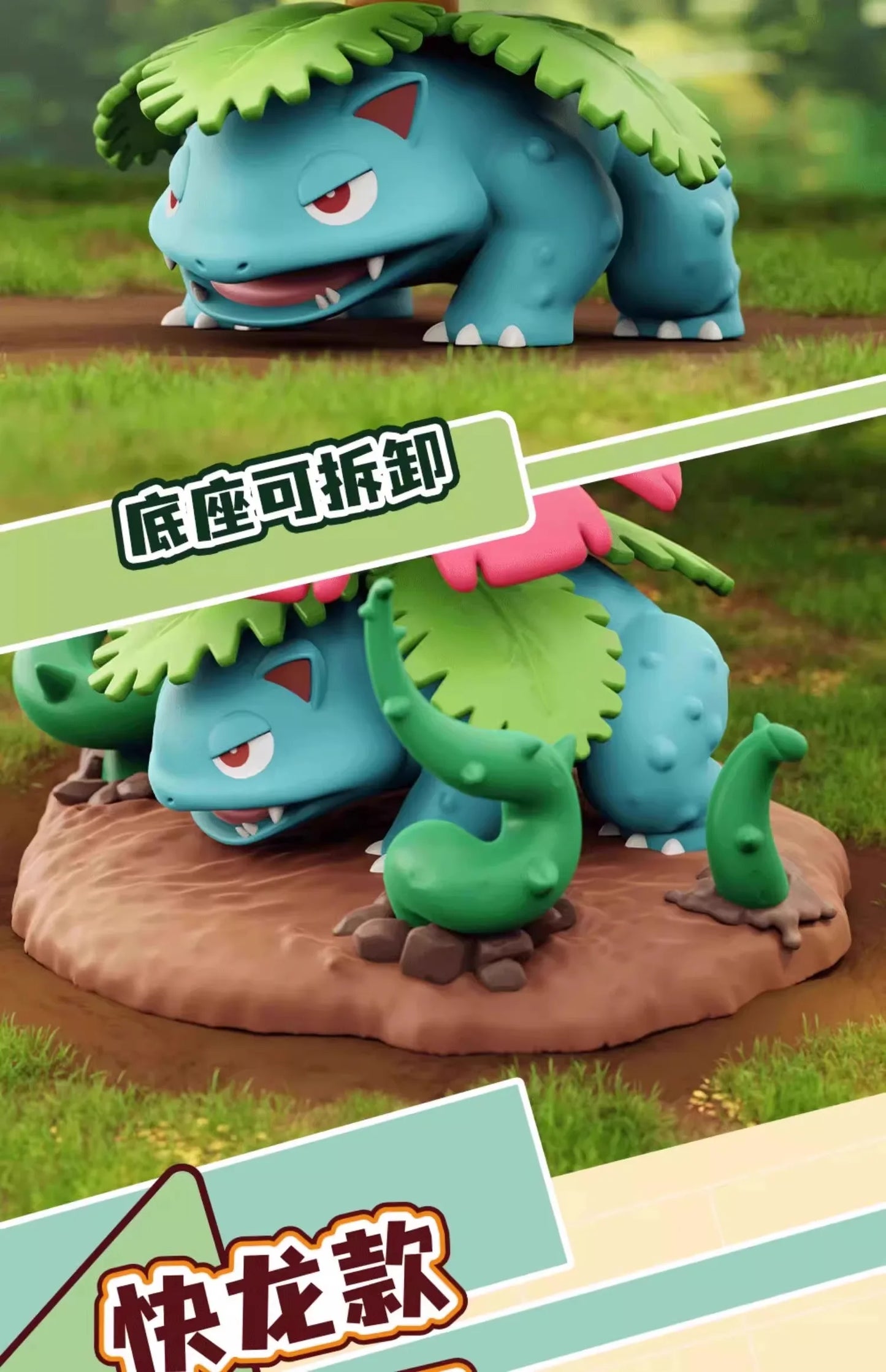 Genuine Pokemon Anime Action Figures Call Of Duty GK PVC Charizard Blastoise Arcanine Lapras Venusaur Dragonite Christmas Gift