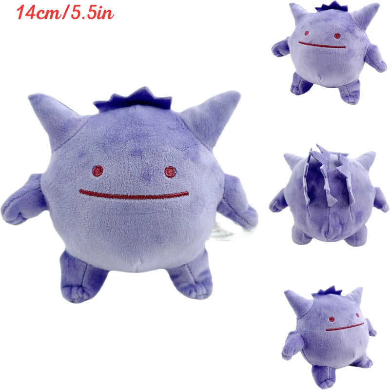 Kawaii Pokemon Gengar Gastly Haunter Ditto Soft Plush Toys Cute Anime Cosmog Koffing Stuffed Animal Peluche Dolls Birthday Gifts