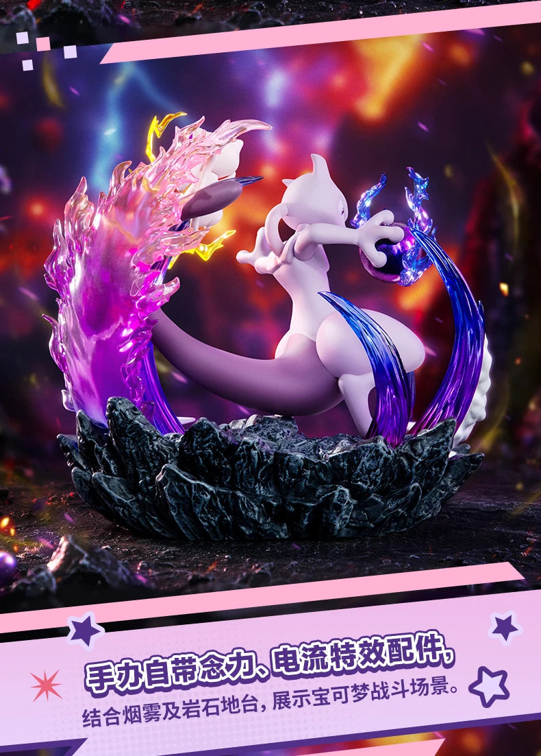 Pokemon Anime Action Figures Mewtwo And Mew Funism Original Genuine Home Model Figurine Desktop Collection Ornaments Toy Gift