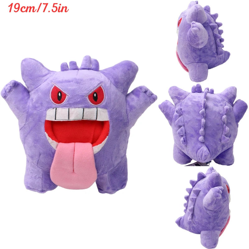 Kawaii Pokemon Gengar Gastly Haunter Ditto Soft Plush Toys Cute Anime Cosmog Koffing Stuffed Animal Peluche Dolls Birthday Gifts