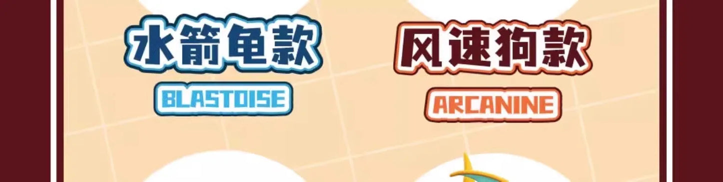 Genuine Pokemon Anime Action Figures Call Of Duty GK PVC Charizard Blastoise Arcanine Lapras Venusaur Dragonite Christmas Gift