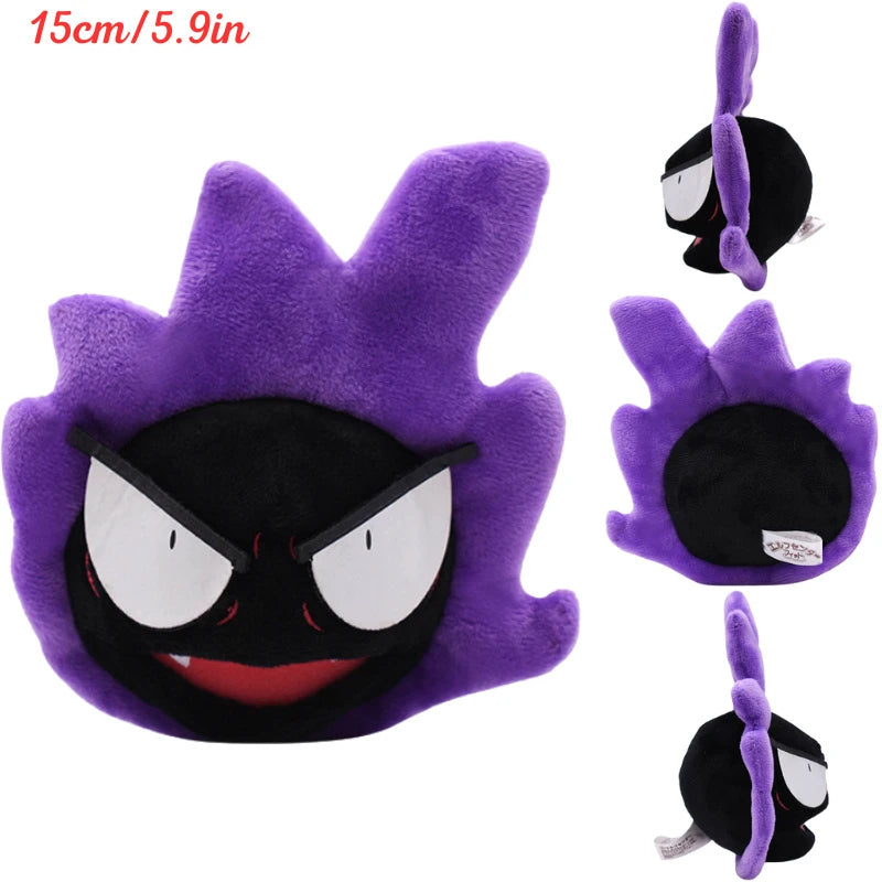 Kawaii Pokemon Gengar Gastly Haunter Ditto Soft Plush Toys Cute Anime Cosmog Koffing Stuffed Animal Peluche Dolls Birthday Gifts